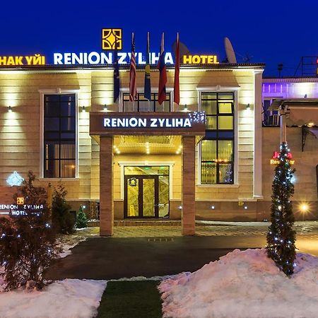 Renion Zyliha Hotel Almaty Exterior foto